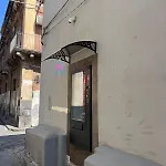 King House Catania Hostel Ostello