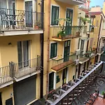 Avaja - Caterina'S Apartment