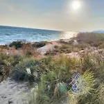 A Casa Mia