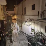 Casa Vacanze Dell'Arco - Civico 17