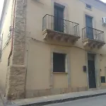 B&B La Piazza Di Niscemi
