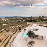 House&Villas - Elaia Bioglam Relais