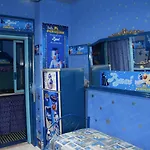 Suite Bacl Perugina