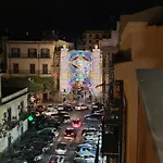 Aurora House