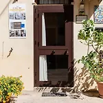 La Casa Di Adina