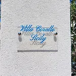 Villa Corallo Sicily - Scopello Guidaloca Bay