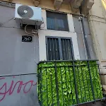 Sofia House