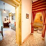 Il Vecchio Cortile