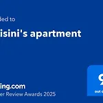 Ideisini'S Apartment