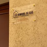 Le Dimore Di Gio