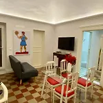 Casa Do Re