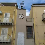 La Casa In Piazza