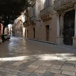 La Casa Di Selene