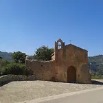 Casa Vacanze San Giorgio