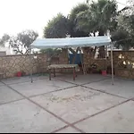 Katia Casa Vacanze