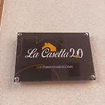 La Casetta 2.0