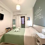 Il Cortiletto By Housilia