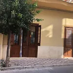 Casa Nonna Maria