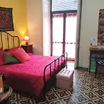 Medinat House