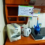 Casa Erinea