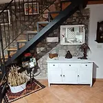 Comodo E Rilassante
