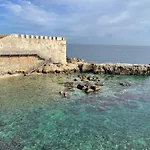 Casa Anita