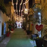 Esclusivo Cortile Duca D'Aosta Ai Piedi Dell'Etna