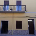 Sweet Home