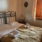 Nidu - Dimora Del Benessere