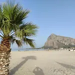 Katia Home - San Vito Lo Capo