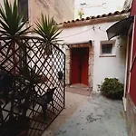 Casa Dei Mirabili - Sciacca