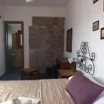 Agriturismo Terrenia