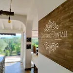 Grotta Dei Puntali B&B