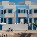 Voglia D'Estate Apartments