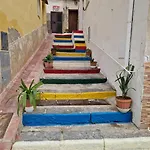 Essegihome