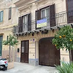 Casa Julia