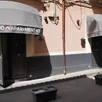 Aitho Apartment 43