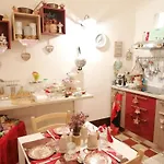 Medinat House
