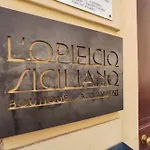 L'Opificio Siciliano Boutique Apartments