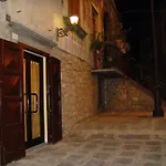 Appartamento Antica Acropoli