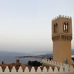 فندق الجبل