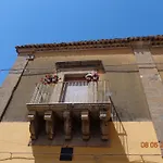 Casa P&G