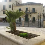 La Casa Del Teatro
