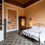 Appartamento Basile, Palazzo Renda
