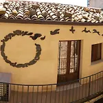 Uroboros