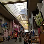 Minshuku Urizun
