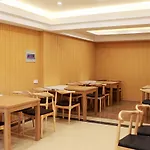 Greentree Alliance Shangrao Wannian County Wanchang Avenue Hotel