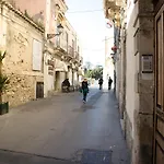 La Casetta In Ortigia