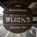 Maisan-Chi Guesthouse & Cafe