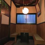 Kocchi Tei